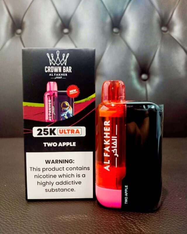 Al fakher vape